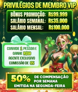 Privacidade Oowty